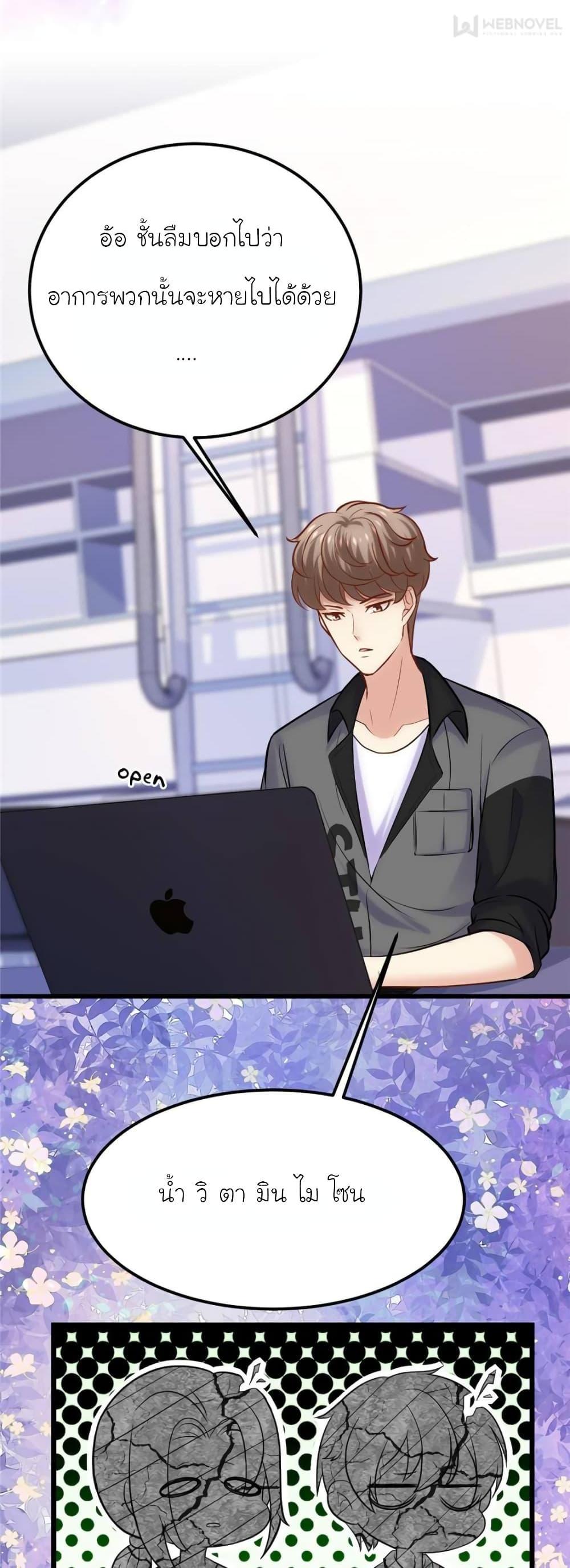 Manga-lc-com อ่านมังงะ อ่านการ์ตูน ออนไลน์ ฟรี My Beautiful Time With You ตอนที่ 1 2 3 4 5 6 7 8 9 10 11 12 13 14 ฟรี ไม่มีโฆษณา Manga-lc - อ่าน มังงะ อ่าน การ์ตูน ออนไลน์ อ่านมังงะ ฟรี