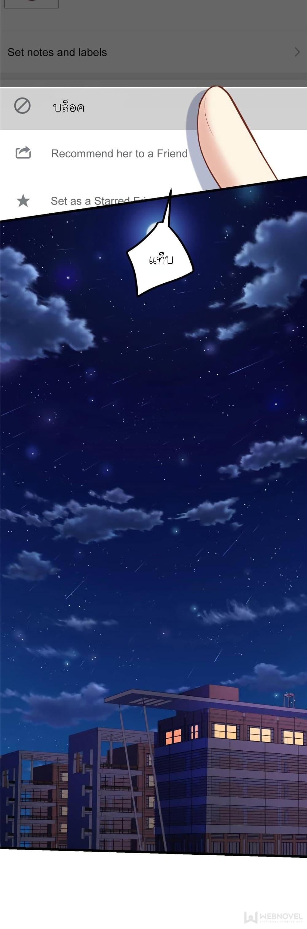 Manga-lc-com อ่านมังงะ อ่านการ์ตูน ออนไลน์ ฟรี My Beautiful Time With You ตอนที่ 1 2 3 4 5 6 7 8 9 10 11 12 13 14 ฟรี ไม่มีโฆษณา Manga-lc - อ่าน มังงะ อ่าน การ์ตูน ออนไลน์ อ่านมังงะ ฟรี