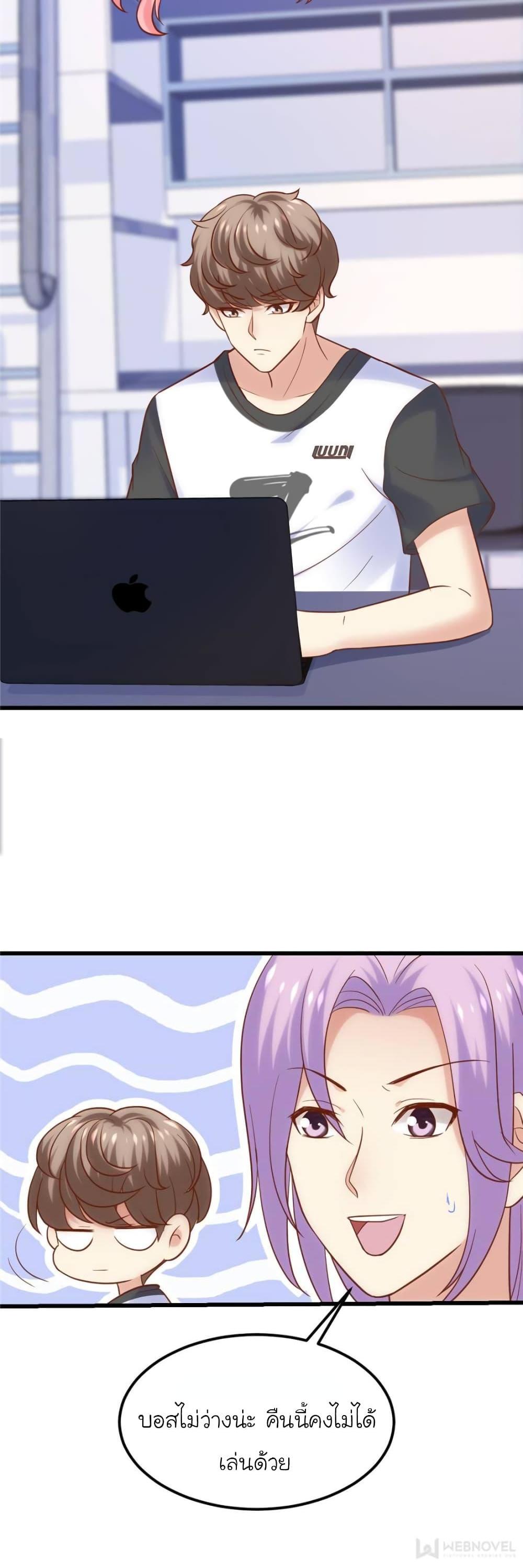 Manga-lc-com อ่านมังงะ อ่านการ์ตูน ออนไลน์ ฟรี My Beautiful Time With You ตอนที่ 1 2 3 4 5 6 7 8 9 10 11 12 13 14 ฟรี ไม่มีโฆษณา Manga-lc - อ่าน มังงะ อ่าน การ์ตูน ออนไลน์ อ่านมังงะ ฟรี