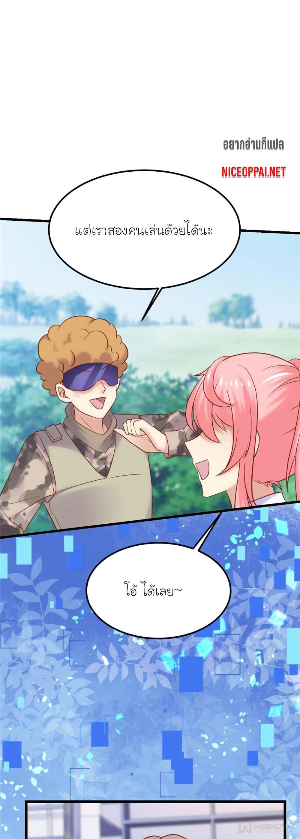 Manga-lc-com อ่านมังงะ อ่านการ์ตูน ออนไลน์ ฟรี My Beautiful Time With You ตอนที่ 1 2 3 4 5 6 7 8 9 10 11 12 13 14 ฟรี ไม่มีโฆษณา Manga-lc - อ่าน มังงะ อ่าน การ์ตูน ออนไลน์ อ่านมังงะ ฟรี