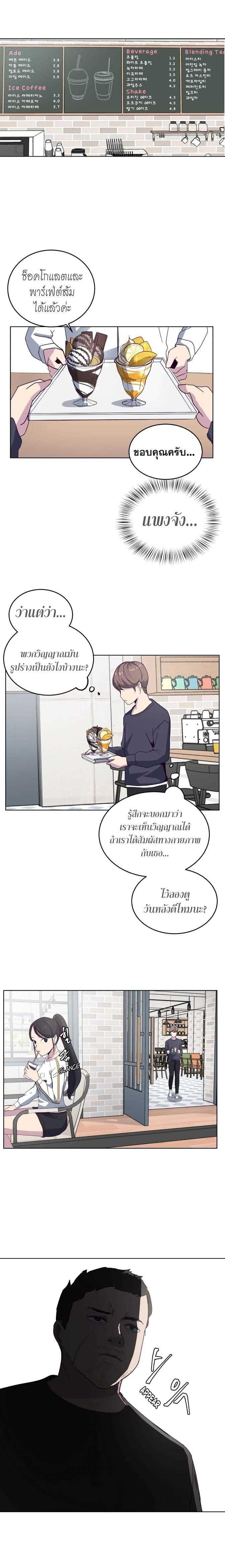 Manga-lc-com อ่านมังงะ อ่านการ์ตูน ออนไลน์ ฟรี The Boy of Death ตอนที่ 1 2 3 4 5 6 7 8 9 10 11 12 13 14 ฟรี ไม่มีโฆษณา Manga-lc - อ่าน มังงะ อ่าน การ์ตูน ออนไลน์ อ่านมังงะ ฟรี