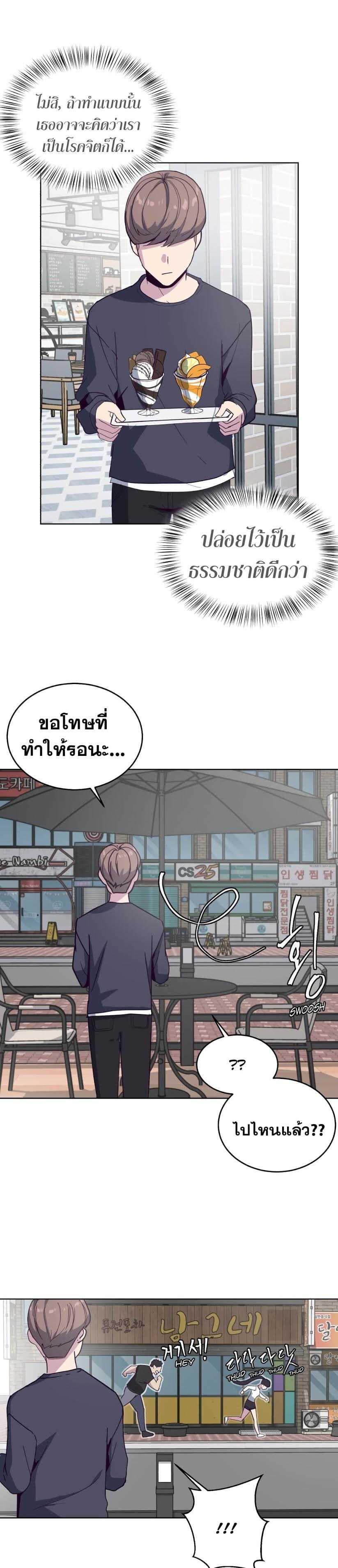 Manga-lc-com อ่านมังงะ อ่านการ์ตูน ออนไลน์ ฟรี The Boy of Death ตอนที่ 1 2 3 4 5 6 7 8 9 10 11 12 13 14 ฟรี ไม่มีโฆษณา Manga-lc - อ่าน มังงะ อ่าน การ์ตูน ออนไลน์ อ่านมังงะ ฟรี