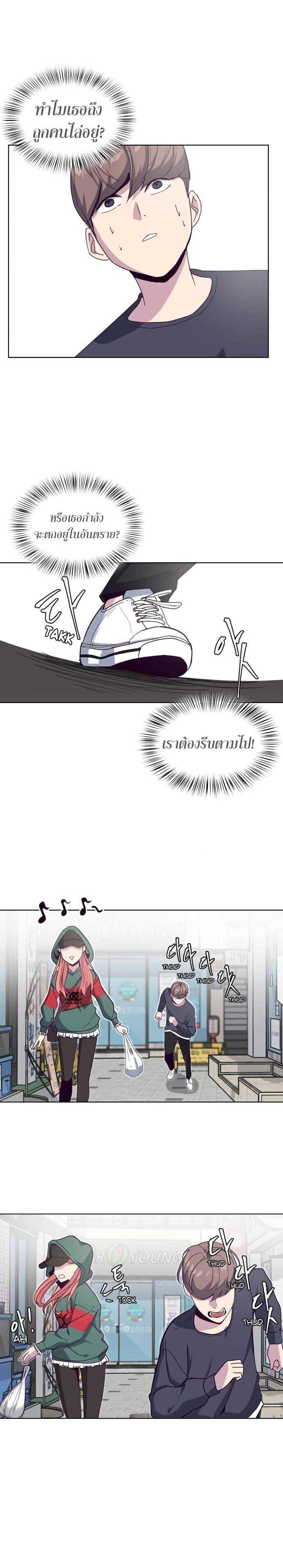 Manga-lc-com อ่านมังงะ อ่านการ์ตูน ออนไลน์ ฟรี The Boy of Death ตอนที่ 1 2 3 4 5 6 7 8 9 10 11 12 13 14 ฟรี ไม่มีโฆษณา Manga-lc - อ่าน มังงะ อ่าน การ์ตูน ออนไลน์ อ่านมังงะ ฟรี