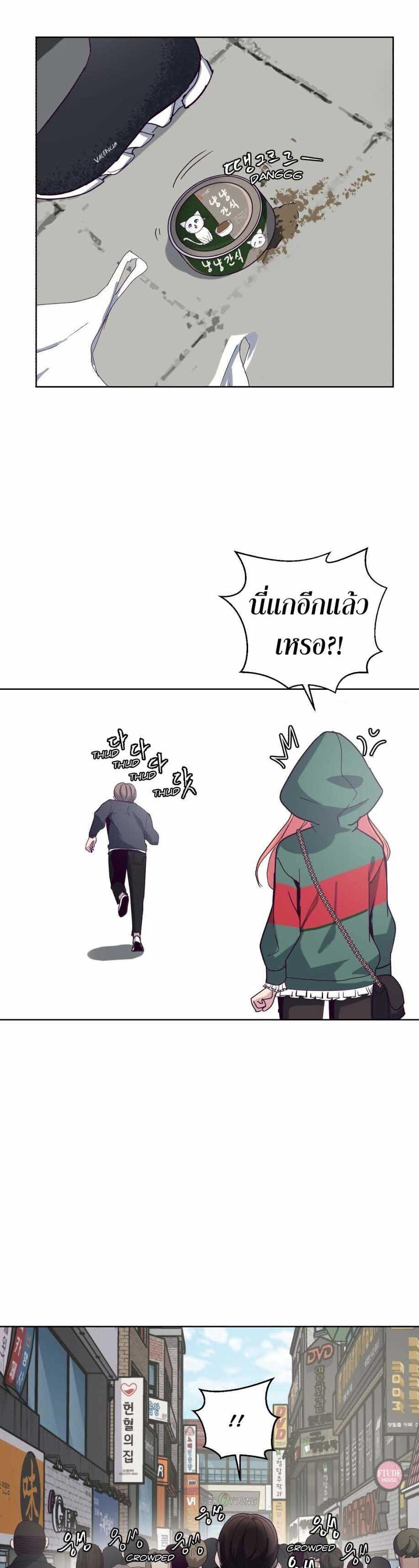 Manga-lc-com อ่านมังงะ อ่านการ์ตูน ออนไลน์ ฟรี The Boy of Death ตอนที่ 1 2 3 4 5 6 7 8 9 10 11 12 13 14 ฟรี ไม่มีโฆษณา Manga-lc - อ่าน มังงะ อ่าน การ์ตูน ออนไลน์ อ่านมังงะ ฟรี