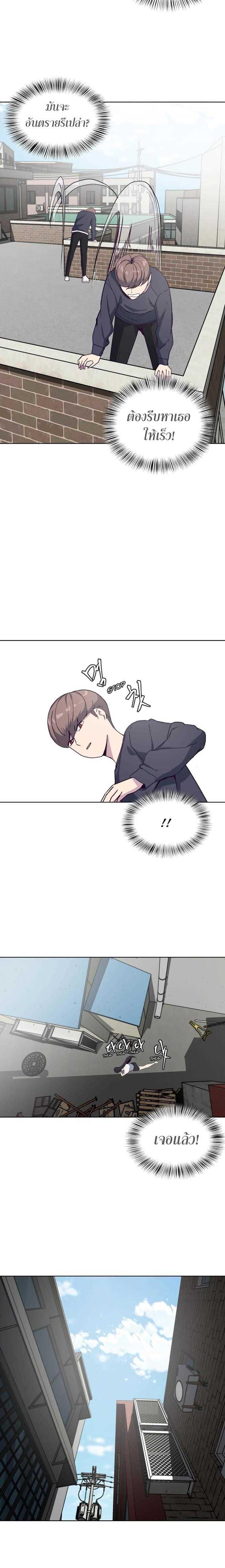 Manga-lc-com อ่านมังงะ อ่านการ์ตูน ออนไลน์ ฟรี The Boy of Death ตอนที่ 1 2 3 4 5 6 7 8 9 10 11 12 13 14 ฟรี ไม่มีโฆษณา Manga-lc - อ่าน มังงะ อ่าน การ์ตูน ออนไลน์ อ่านมังงะ ฟรี