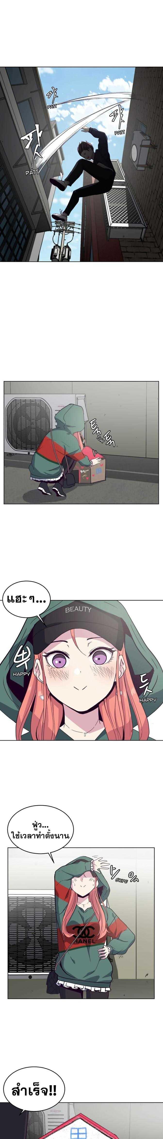 Manga-lc-com อ่านมังงะ อ่านการ์ตูน ออนไลน์ ฟรี The Boy of Death ตอนที่ 1 2 3 4 5 6 7 8 9 10 11 12 13 14 ฟรี ไม่มีโฆษณา Manga-lc - อ่าน มังงะ อ่าน การ์ตูน ออนไลน์ อ่านมังงะ ฟรี