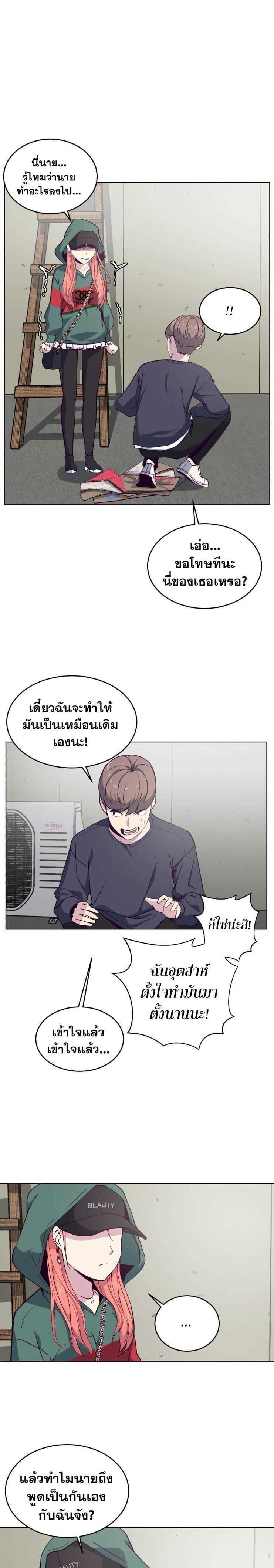 Manga-lc-com อ่านมังงะ อ่านการ์ตูน ออนไลน์ ฟรี The Boy of Death ตอนที่ 1 2 3 4 5 6 7 8 9 10 11 12 13 14 ฟรี ไม่มีโฆษณา Manga-lc - อ่าน มังงะ อ่าน การ์ตูน ออนไลน์ อ่านมังงะ ฟรี