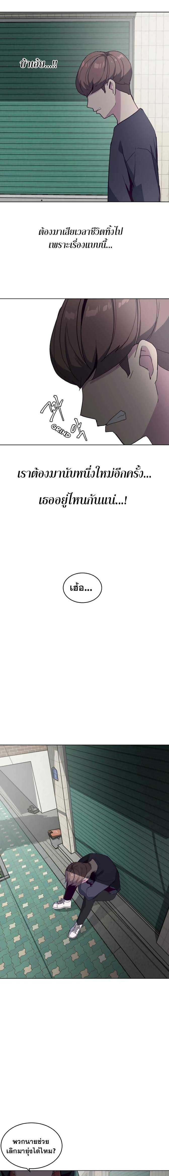 Manga-lc-com อ่านมังงะ อ่านการ์ตูน ออนไลน์ ฟรี The Boy of Death ตอนที่ 1 2 3 4 5 6 7 8 9 10 11 12 13 14 ฟรี ไม่มีโฆษณา Manga-lc - อ่าน มังงะ อ่าน การ์ตูน ออนไลน์ อ่านมังงะ ฟรี