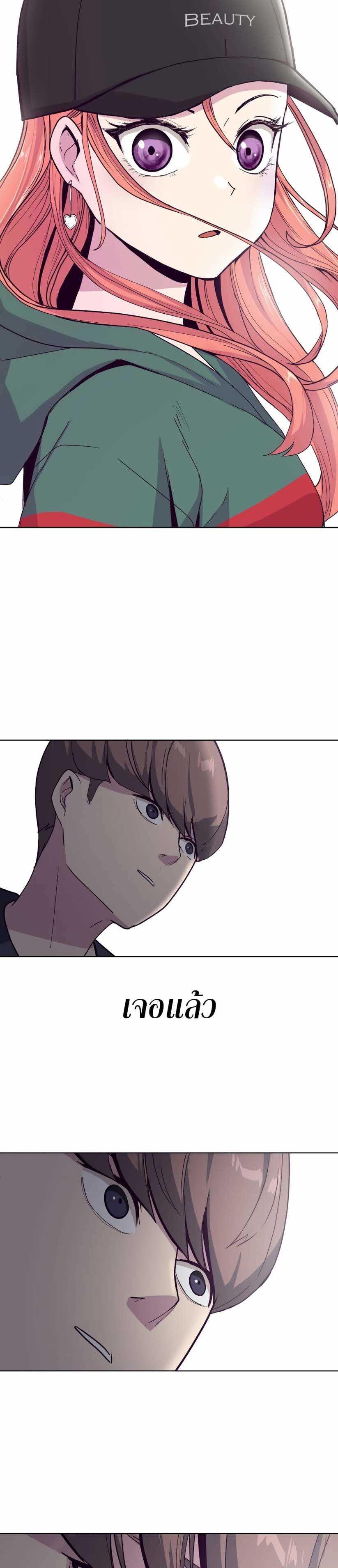 Manga-lc-com อ่านมังงะ อ่านการ์ตูน ออนไลน์ ฟรี The Boy of Death ตอนที่ 1 2 3 4 5 6 7 8 9 10 11 12 13 14 ฟรี ไม่มีโฆษณา Manga-lc - อ่าน มังงะ อ่าน การ์ตูน ออนไลน์ อ่านมังงะ ฟรี
