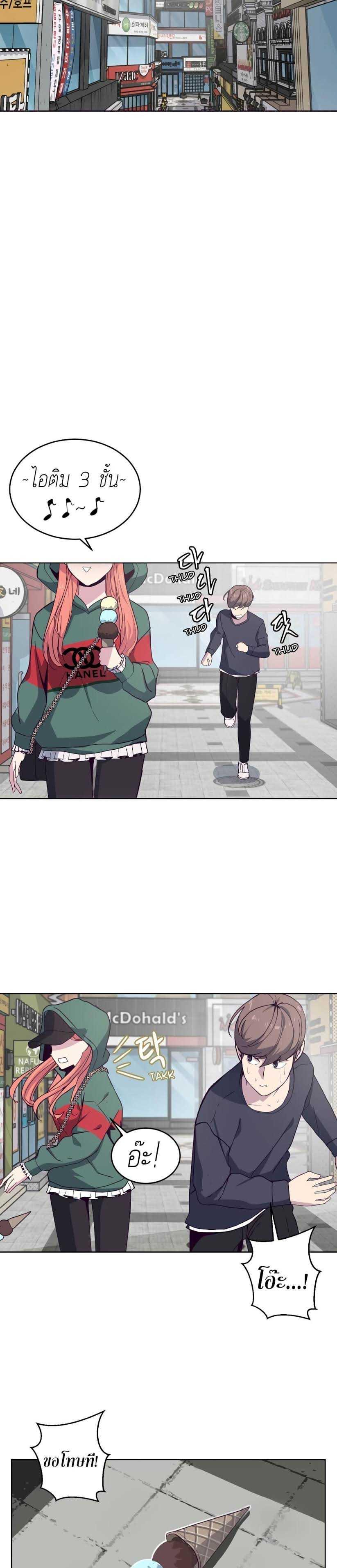 Manga-lc-com อ่านมังงะ อ่านการ์ตูน ออนไลน์ ฟรี The Boy of Death ตอนที่ 1 2 3 4 5 6 7 8 9 10 11 12 13 14 ฟรี ไม่มีโฆษณา Manga-lc - อ่าน มังงะ อ่าน การ์ตูน ออนไลน์ อ่านมังงะ ฟรี