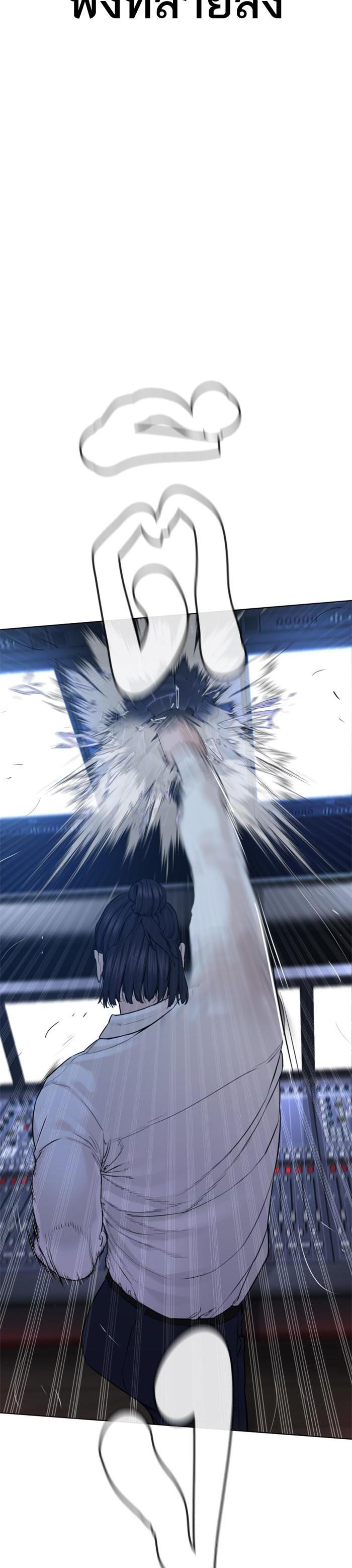 Manga-lc-com อ่านมังงะ อ่านการ์ตูน ออนไลน์ ฟรี How to Fight ตอนที่ 1 2 3 4 5 6 7 8 9 10 11 12 13 14 ฟรี ไม่มีโฆษณา Manga-lc - อ่าน มังงะ อ่าน การ์ตูน ออนไลน์ อ่านมังงะ ฟรี