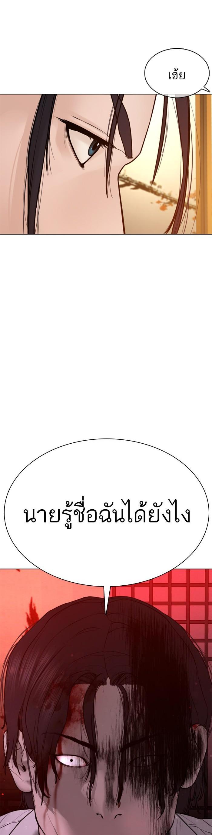 Manga-lc-com อ่านมังงะ อ่านการ์ตูน ออนไลน์ ฟรี How to Fight ตอนที่ 1 2 3 4 5 6 7 8 9 10 11 12 13 14 ฟรี ไม่มีโฆษณา Manga-lc - อ่าน มังงะ อ่าน การ์ตูน ออนไลน์ อ่านมังงะ ฟรี