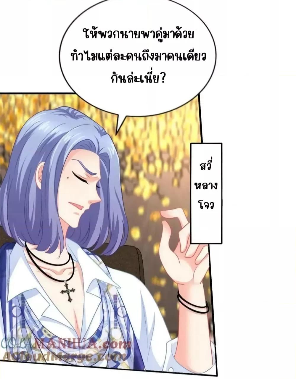 Manga-lc-com อ่านมังงะ อ่านการ์ตูน ออนไลน์ ฟรี My Movie Queen Is Super Sweet ซุปตาร์สาวหวานซะเหลือเกิน ตอนที่ 1 2 3 4 5 6 7 8 9 10 11 12 13 14 ฟรี ไม่มีโฆษณา Manga-lc - อ่าน มังงะ อ่าน การ์ตูน ออนไลน์ อ่านมังงะ ฟรี