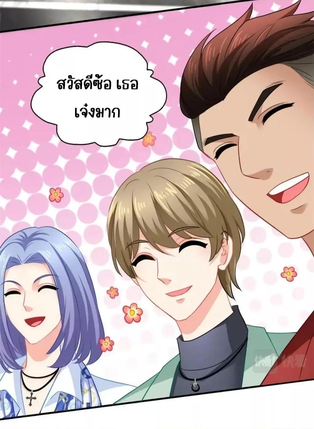 Manga-lc-com อ่านมังงะ อ่านการ์ตูน ออนไลน์ ฟรี My Movie Queen Is Super Sweet ซุปตาร์สาวหวานซะเหลือเกิน ตอนที่ 1 2 3 4 5 6 7 8 9 10 11 12 13 14 ฟรี ไม่มีโฆษณา Manga-lc - อ่าน มังงะ อ่าน การ์ตูน ออนไลน์ อ่านมังงะ ฟรี