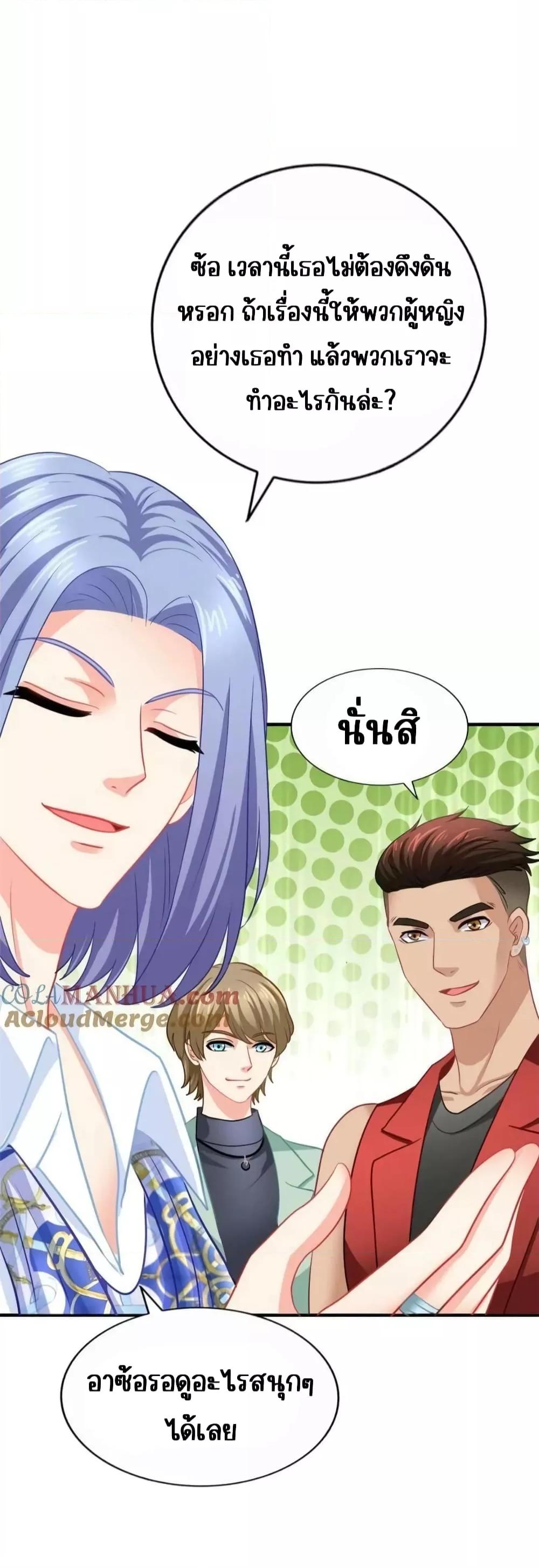 Manga-lc-com อ่านมังงะ อ่านการ์ตูน ออนไลน์ ฟรี My Movie Queen Is Super Sweet ซุปตาร์สาวหวานซะเหลือเกิน ตอนที่ 1 2 3 4 5 6 7 8 9 10 11 12 13 14 ฟรี ไม่มีโฆษณา Manga-lc - อ่าน มังงะ อ่าน การ์ตูน ออนไลน์ อ่านมังงะ ฟรี