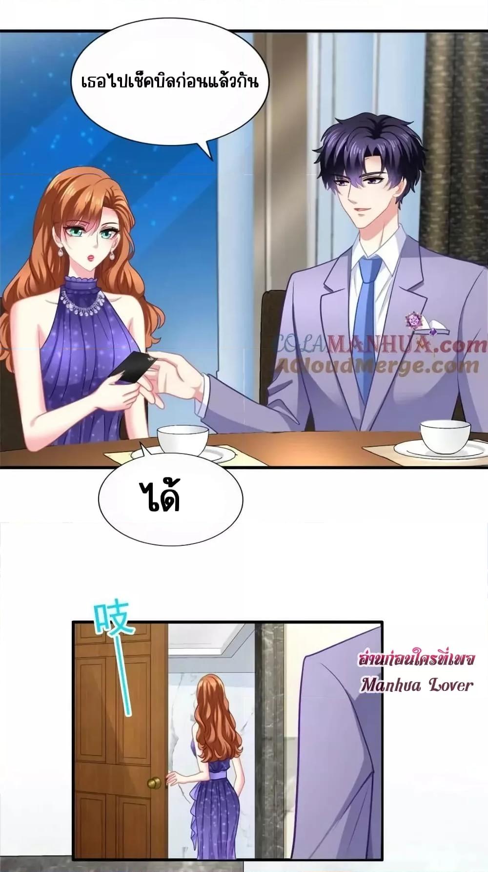 Manga-lc-com อ่านมังงะ อ่านการ์ตูน ออนไลน์ ฟรี My Movie Queen Is Super Sweet ซุปตาร์สาวหวานซะเหลือเกิน ตอนที่ 1 2 3 4 5 6 7 8 9 10 11 12 13 14 ฟรี ไม่มีโฆษณา Manga-lc - อ่าน มังงะ อ่าน การ์ตูน ออนไลน์ อ่านมังงะ ฟรี
