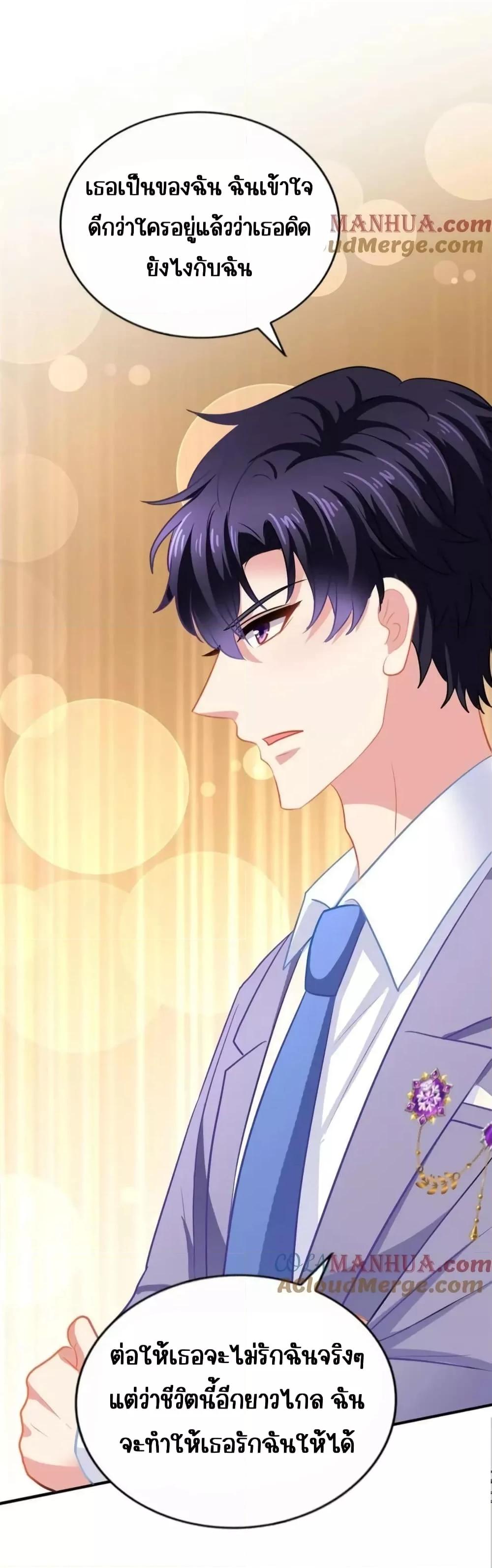 Manga-lc-com อ่านมังงะ อ่านการ์ตูน ออนไลน์ ฟรี My Movie Queen Is Super Sweet ซุปตาร์สาวหวานซะเหลือเกิน ตอนที่ 1 2 3 4 5 6 7 8 9 10 11 12 13 14 ฟรี ไม่มีโฆษณา Manga-lc - อ่าน มังงะ อ่าน การ์ตูน ออนไลน์ อ่านมังงะ ฟรี