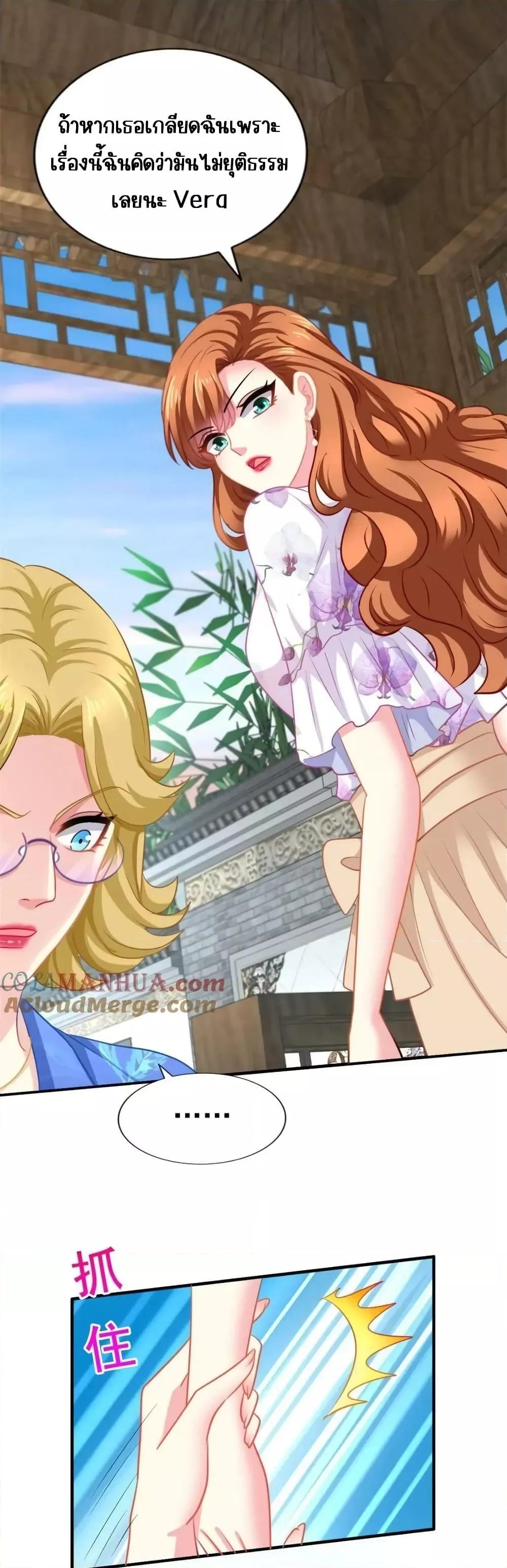 Manga-lc-com อ่านมังงะ อ่านการ์ตูน ออนไลน์ ฟรี My Movie Queen Is Super Sweet ซุปตาร์สาวหวานซะเหลือเกิน ตอนที่ 1 2 3 4 5 6 7 8 9 10 11 12 13 14 ฟรี ไม่มีโฆษณา Manga-lc - อ่าน มังงะ อ่าน การ์ตูน ออนไลน์ อ่านมังงะ ฟรี