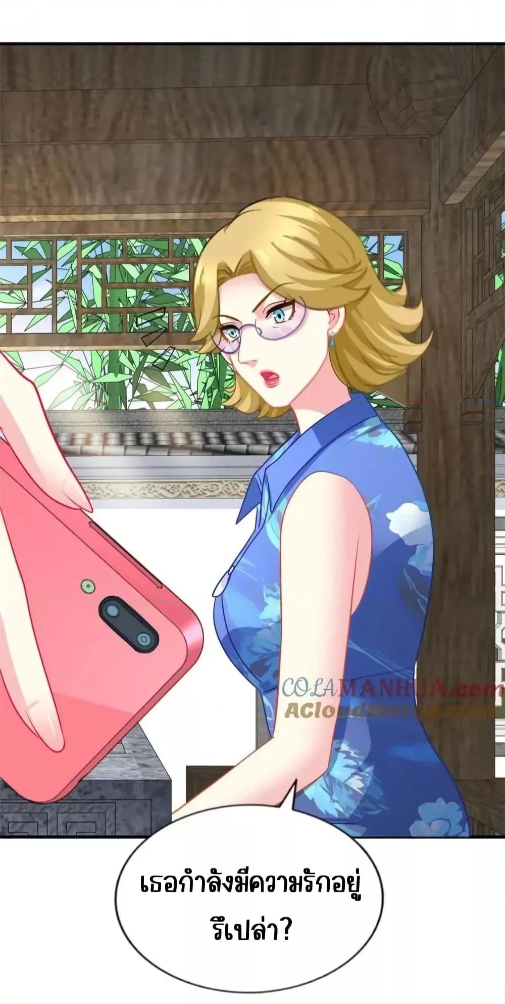 Manga-lc-com อ่านมังงะ อ่านการ์ตูน ออนไลน์ ฟรี My Movie Queen Is Super Sweet ซุปตาร์สาวหวานซะเหลือเกิน ตอนที่ 1 2 3 4 5 6 7 8 9 10 11 12 13 14 ฟรี ไม่มีโฆษณา Manga-lc - อ่าน มังงะ อ่าน การ์ตูน ออนไลน์ อ่านมังงะ ฟรี