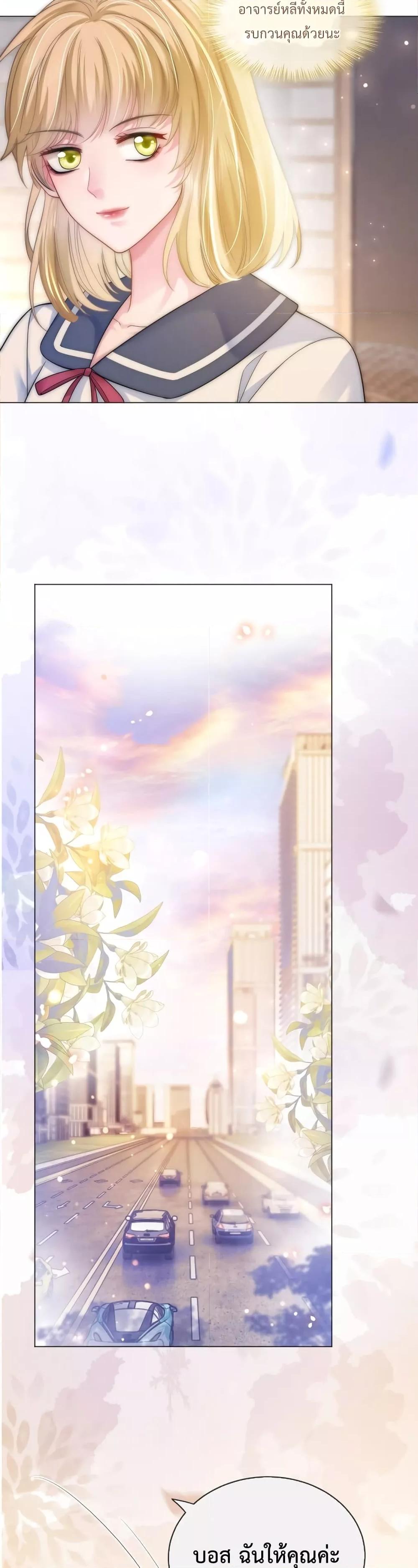 Manga-lc-com อ่านมังงะ อ่านการ์ตูน ออนไลน์ ฟรี The Queen Returns – เกมรัก สมบัติแค้น ตอนที่ 1 2 3 4 5 6 7 8 9 10 11 12 13 14 ฟรี ไม่มีโฆษณา Manga-lc - อ่าน มังงะ อ่าน การ์ตูน ออนไลน์ อ่านมังงะ ฟรี