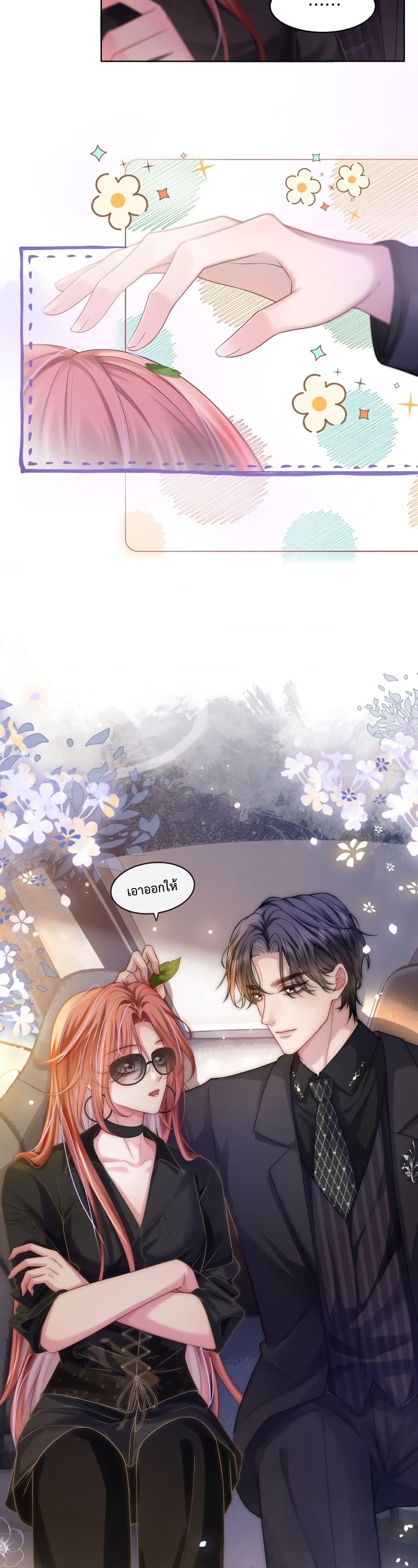 Manga-lc-com อ่านมังงะ อ่านการ์ตูน ออนไลน์ ฟรี The Queen Returns – เกมรัก สมบัติแค้น ตอนที่ 1 2 3 4 5 6 7 8 9 10 11 12 13 14 ฟรี ไม่มีโฆษณา Manga-lc - อ่าน มังงะ อ่าน การ์ตูน ออนไลน์ อ่านมังงะ ฟรี
