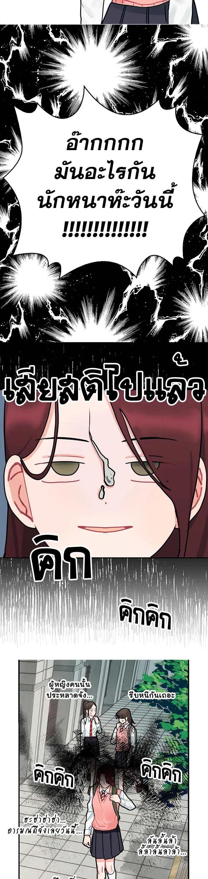 Manga-lc-com อ่านมังงะ อ่านการ์ตูน ออนไลน์ ฟรี Marked by King Bs ตอนที่ 1 2 3 4 5 6 7 8 9 10 11 12 13 14 ฟรี ไม่มีโฆษณา Manga-lc - อ่าน มังงะ อ่าน การ์ตูน ออนไลน์ อ่านมังงะ ฟรี