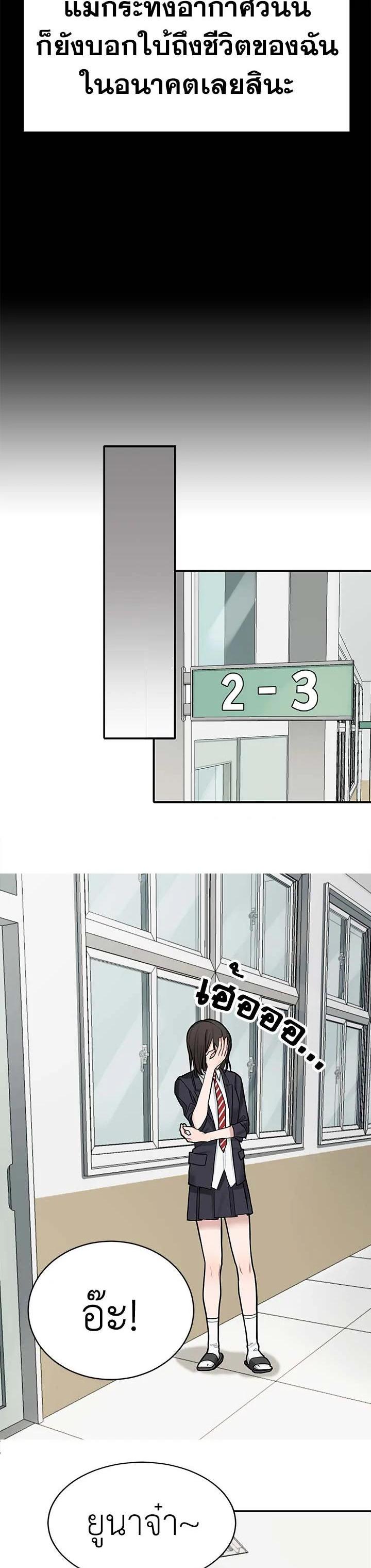 Manga-lc-com อ่านมังงะ อ่านการ์ตูน ออนไลน์ ฟรี Marked by King Bs ตอนที่ 1 2 3 4 5 6 7 8 9 10 11 12 13 14 ฟรี ไม่มีโฆษณา Manga-lc - อ่าน มังงะ อ่าน การ์ตูน ออนไลน์ อ่านมังงะ ฟรี