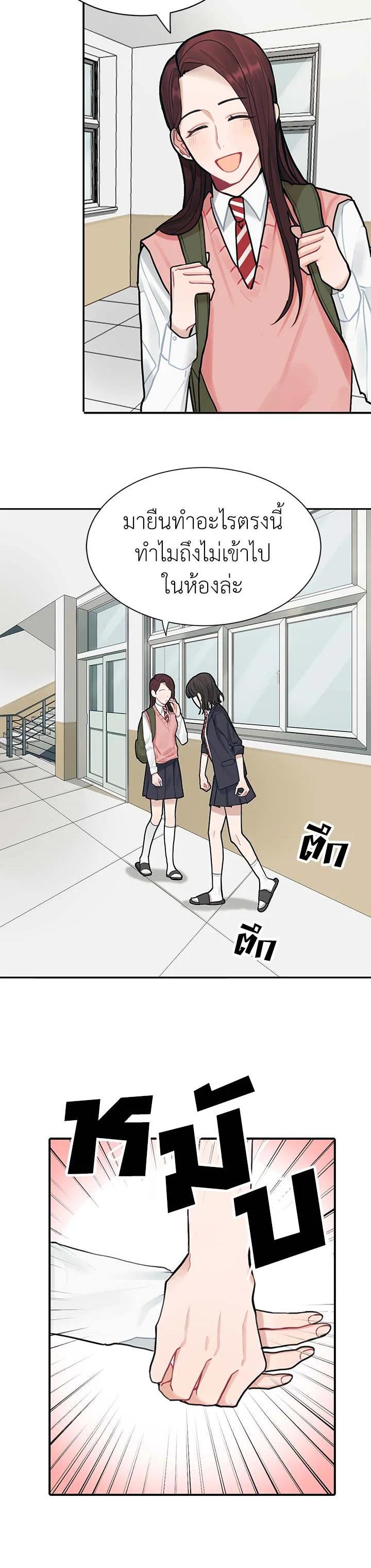 Manga-lc-com อ่านมังงะ อ่านการ์ตูน ออนไลน์ ฟรี Marked by King Bs ตอนที่ 1 2 3 4 5 6 7 8 9 10 11 12 13 14 ฟรี ไม่มีโฆษณา Manga-lc - อ่าน มังงะ อ่าน การ์ตูน ออนไลน์ อ่านมังงะ ฟรี