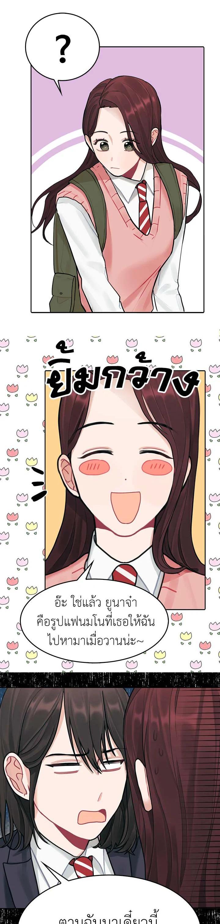 Manga-lc-com อ่านมังงะ อ่านการ์ตูน ออนไลน์ ฟรี Marked by King Bs ตอนที่ 1 2 3 4 5 6 7 8 9 10 11 12 13 14 ฟรี ไม่มีโฆษณา Manga-lc - อ่าน มังงะ อ่าน การ์ตูน ออนไลน์ อ่านมังงะ ฟรี