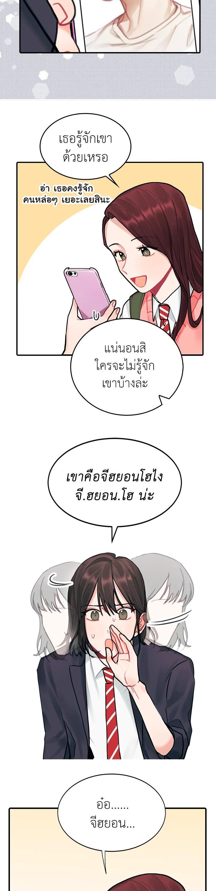 Manga-lc-com อ่านมังงะ อ่านการ์ตูน ออนไลน์ ฟรี Marked by King Bs ตอนที่ 1 2 3 4 5 6 7 8 9 10 11 12 13 14 ฟรี ไม่มีโฆษณา Manga-lc - อ่าน มังงะ อ่าน การ์ตูน ออนไลน์ อ่านมังงะ ฟรี