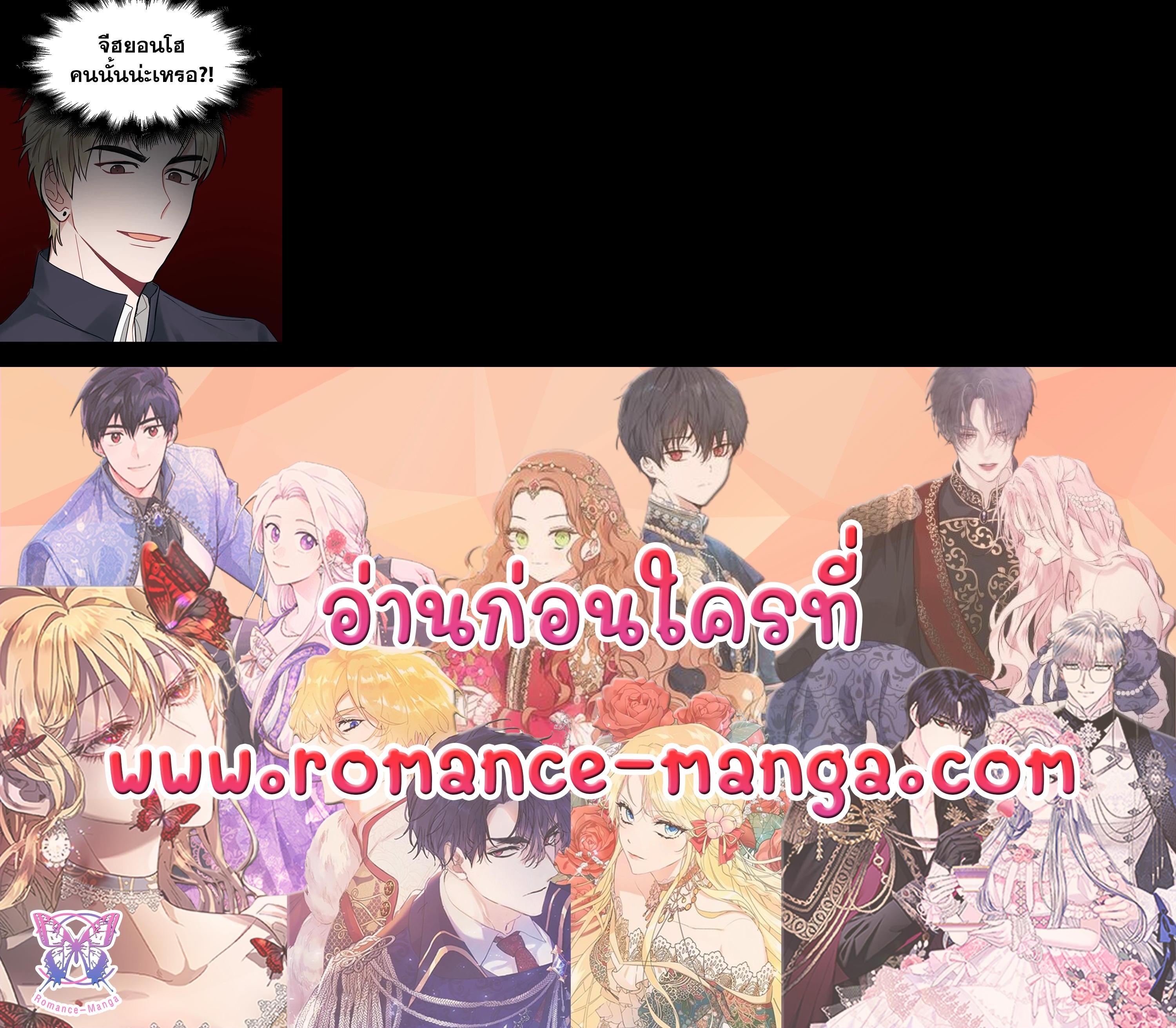 Manga-lc-com อ่านมังงะ อ่านการ์ตูน ออนไลน์ ฟรี Marked by King Bs ตอนที่ 1 2 3 4 5 6 7 8 9 10 11 12 13 14 ฟรี ไม่มีโฆษณา Manga-lc - อ่าน มังงะ อ่าน การ์ตูน ออนไลน์ อ่านมังงะ ฟรี