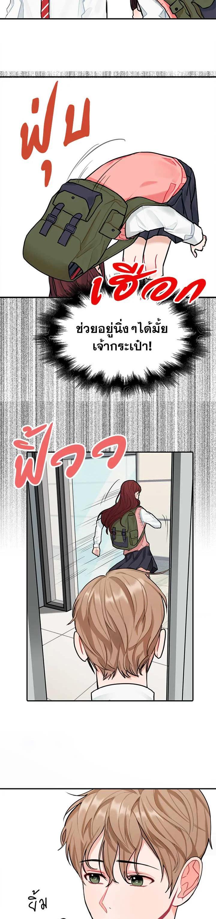 Manga-lc-com อ่านมังงะ อ่านการ์ตูน ออนไลน์ ฟรี Marked by King Bs ตอนที่ 1 2 3 4 5 6 7 8 9 10 11 12 13 14 ฟรี ไม่มีโฆษณา Manga-lc - อ่าน มังงะ อ่าน การ์ตูน ออนไลน์ อ่านมังงะ ฟรี