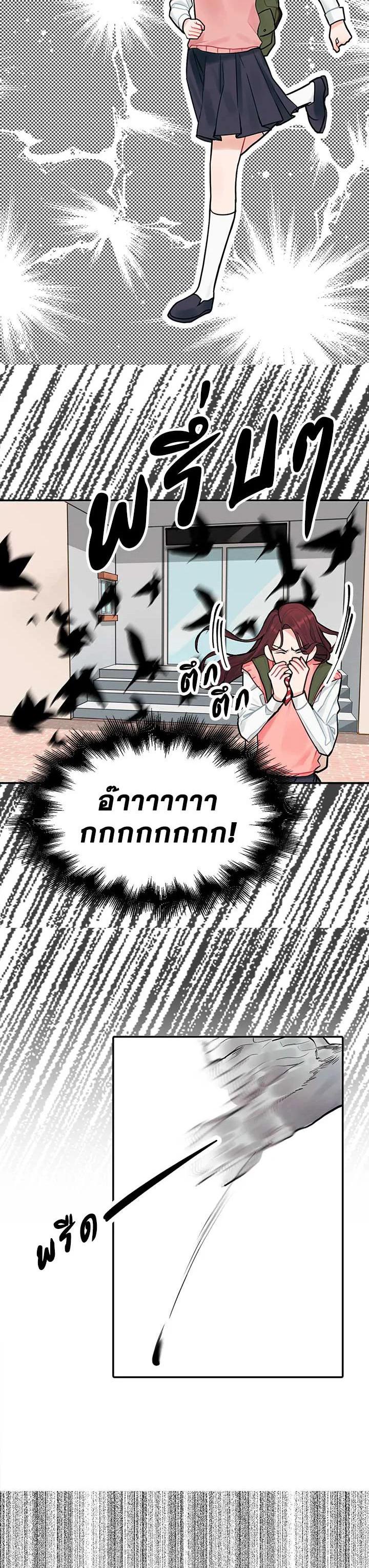 Manga-lc-com อ่านมังงะ อ่านการ์ตูน ออนไลน์ ฟรี Marked by King Bs ตอนที่ 1 2 3 4 5 6 7 8 9 10 11 12 13 14 ฟรี ไม่มีโฆษณา Manga-lc - อ่าน มังงะ อ่าน การ์ตูน ออนไลน์ อ่านมังงะ ฟรี