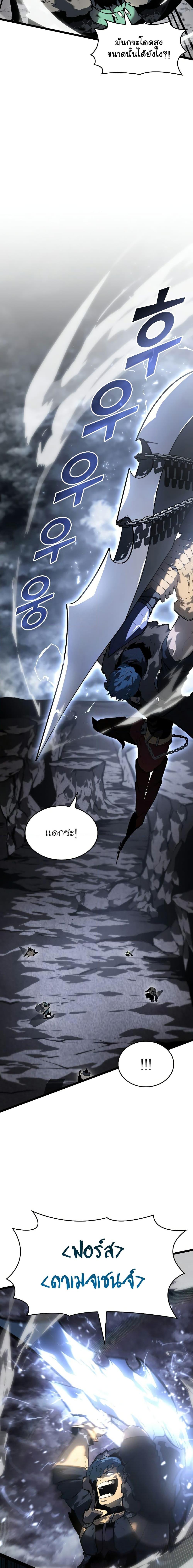 Manga-lc-com อ่านมังงะ อ่านการ์ตูน ออนไลน์ ฟรี Return of the SSS-Class Ranker ตอนที่ 1 2 3 4 5 6 7 8 9 10 11 12 13 14 ฟรี ไม่มีโฆษณา Manga-lc - อ่าน มังงะ อ่าน การ์ตูน ออนไลน์ อ่านมังงะ ฟรี