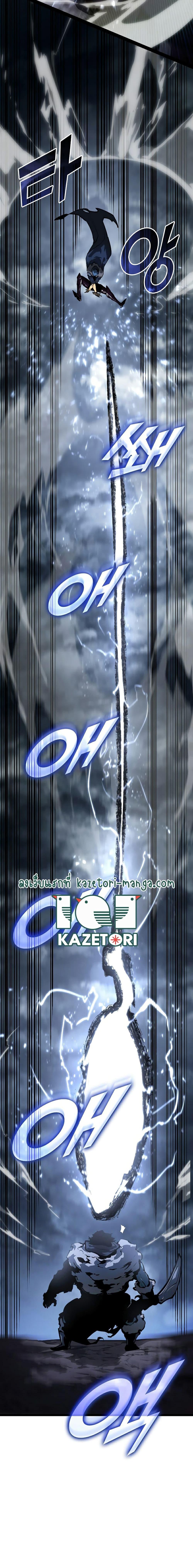 Manga-lc-com อ่านมังงะ อ่านการ์ตูน ออนไลน์ ฟรี Return of the SSS-Class Ranker ตอนที่ 1 2 3 4 5 6 7 8 9 10 11 12 13 14 ฟรี ไม่มีโฆษณา Manga-lc - อ่าน มังงะ อ่าน การ์ตูน ออนไลน์ อ่านมังงะ ฟรี