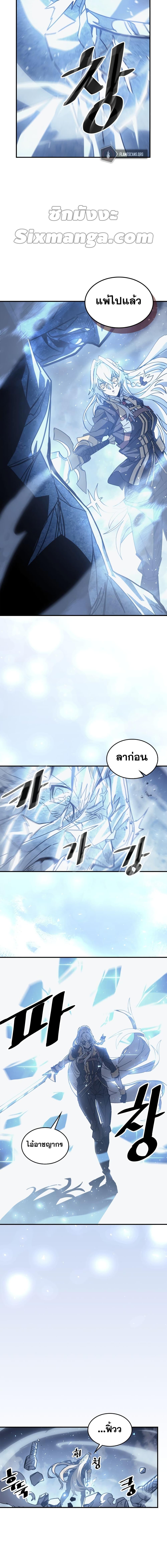 Manga-lc-com อ่านมังงะ อ่านการ์ตูน ออนไลน์ ฟรี A Returner’s Magic Should Be Special ตอนที่ 1 2 3 4 5 6 7 8 9 10 11 12 13 14 ฟรี ไม่มีโฆษณา Manga-lc - อ่าน มังงะ อ่าน การ์ตูน ออนไลน์ อ่านมังงะ ฟรี