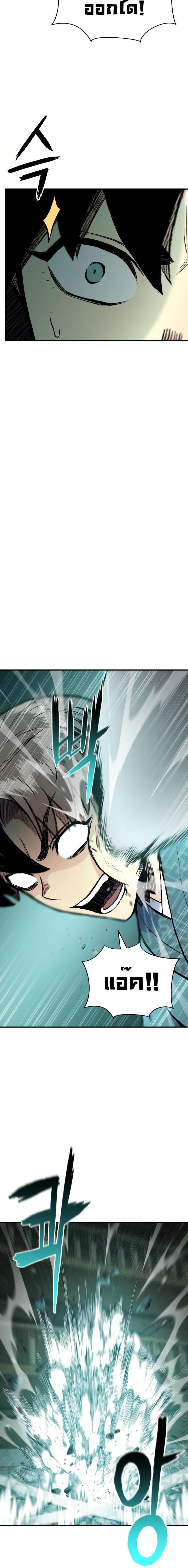 Manga-lc-com อ่านมังงะ อ่านการ์ตูน ออนไลน์ ฟรี Lord of the Martial Arts Library ตอนที่ 1 2 3 4 5 6 7 8 9 10 11 12 13 14 ฟรี ไม่มีโฆษณา Manga-lc - อ่าน มังงะ อ่าน การ์ตูน ออนไลน์ อ่านมังงะ ฟรี