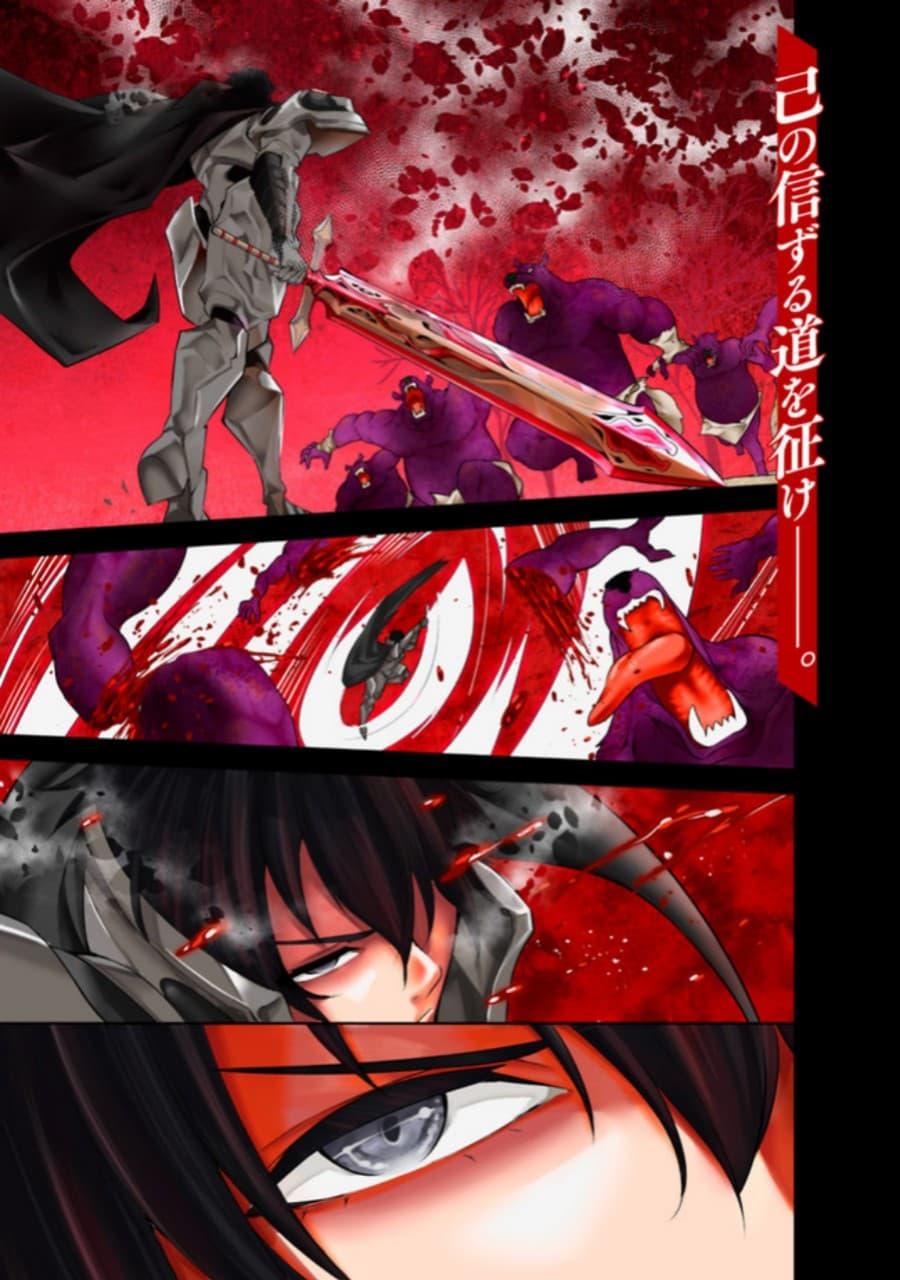 Manga-lc-com อ่านมังงะ อ่านการ์ตูน ออนไลน์ ฟรี Shijou Saikyou no Mahou Kenshi ตอนที่ 1 2 3 4 5 6 7 8 9 10 11 12 13 14 ฟรี ไม่มีโฆษณา Manga-lc - อ่าน มังงะ อ่าน การ์ตูน ออนไลน์ อ่านมังงะ ฟรี