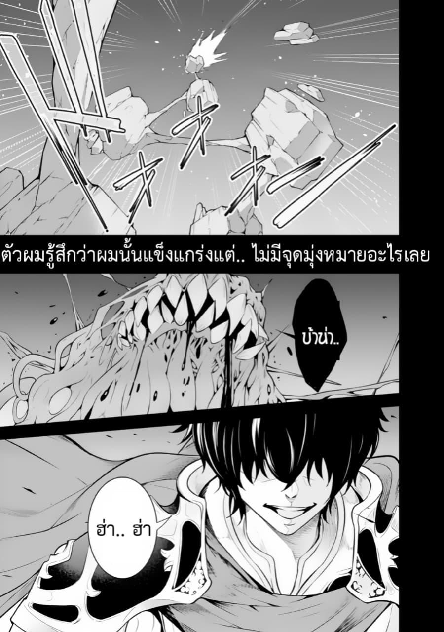 Manga-lc-com อ่านมังงะ อ่านการ์ตูน ออนไลน์ ฟรี Shijou Saikyou no Mahou Kenshi ตอนที่ 1 2 3 4 5 6 7 8 9 10 11 12 13 14 ฟรี ไม่มีโฆษณา Manga-lc - อ่าน มังงะ อ่าน การ์ตูน ออนไลน์ อ่านมังงะ ฟรี