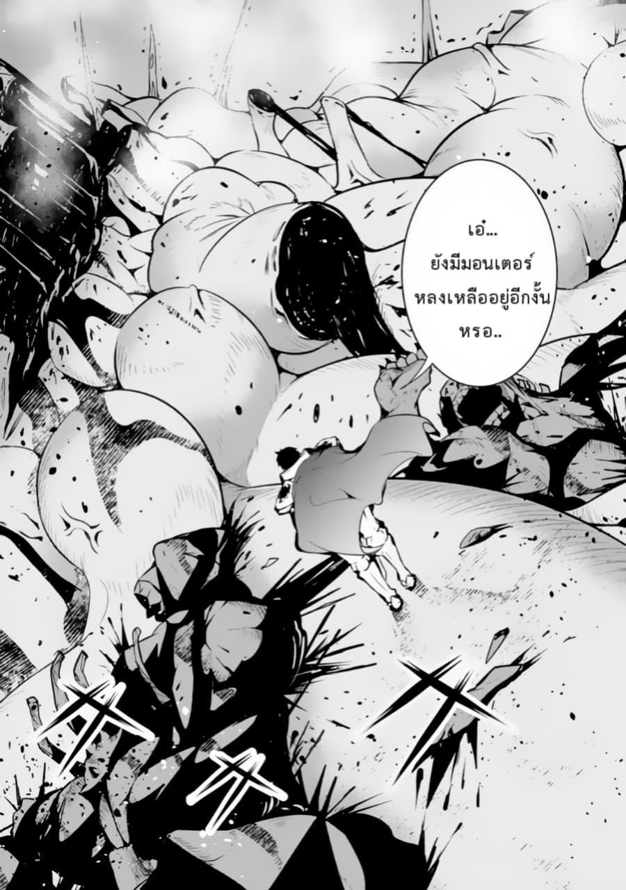 Manga-lc-com อ่านมังงะ อ่านการ์ตูน ออนไลน์ ฟรี Shijou Saikyou no Mahou Kenshi ตอนที่ 1 2 3 4 5 6 7 8 9 10 11 12 13 14 ฟรี ไม่มีโฆษณา Manga-lc - อ่าน มังงะ อ่าน การ์ตูน ออนไลน์ อ่านมังงะ ฟรี