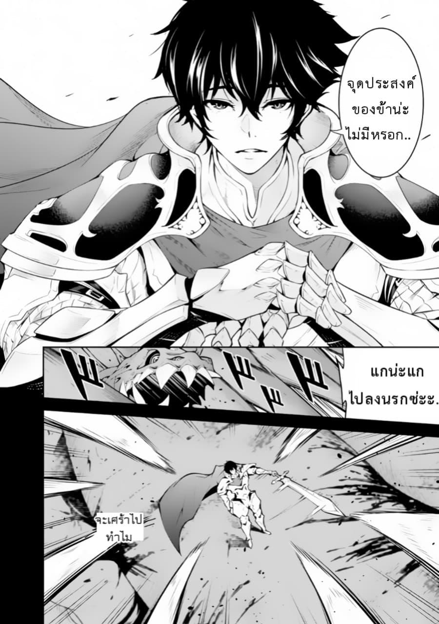 Manga-lc-com อ่านมังงะ อ่านการ์ตูน ออนไลน์ ฟรี Shijou Saikyou no Mahou Kenshi ตอนที่ 1 2 3 4 5 6 7 8 9 10 11 12 13 14 ฟรี ไม่มีโฆษณา Manga-lc - อ่าน มังงะ อ่าน การ์ตูน ออนไลน์ อ่านมังงะ ฟรี