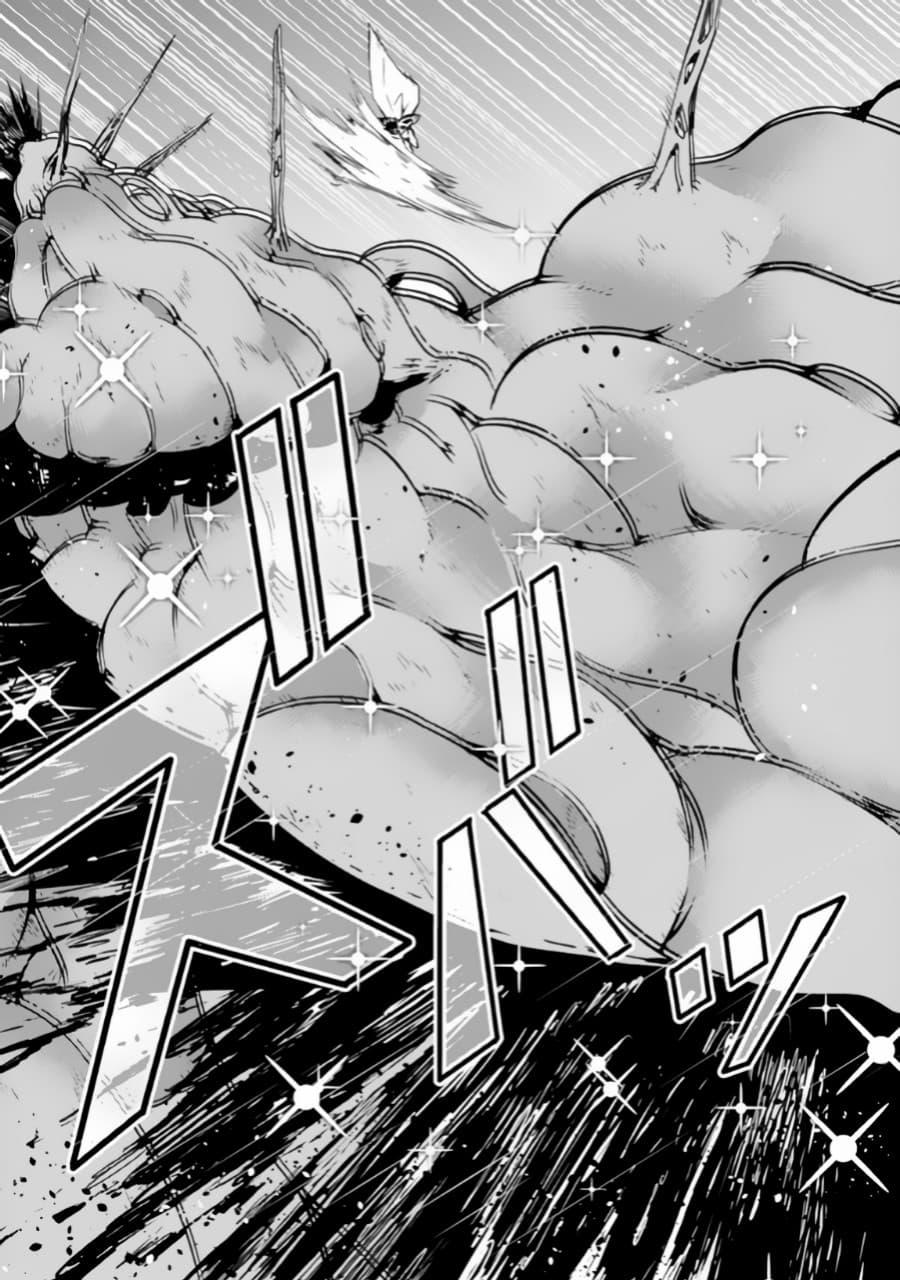 Manga-lc-com อ่านมังงะ อ่านการ์ตูน ออนไลน์ ฟรี Shijou Saikyou no Mahou Kenshi ตอนที่ 1 2 3 4 5 6 7 8 9 10 11 12 13 14 ฟรี ไม่มีโฆษณา Manga-lc - อ่าน มังงะ อ่าน การ์ตูน ออนไลน์ อ่านมังงะ ฟรี