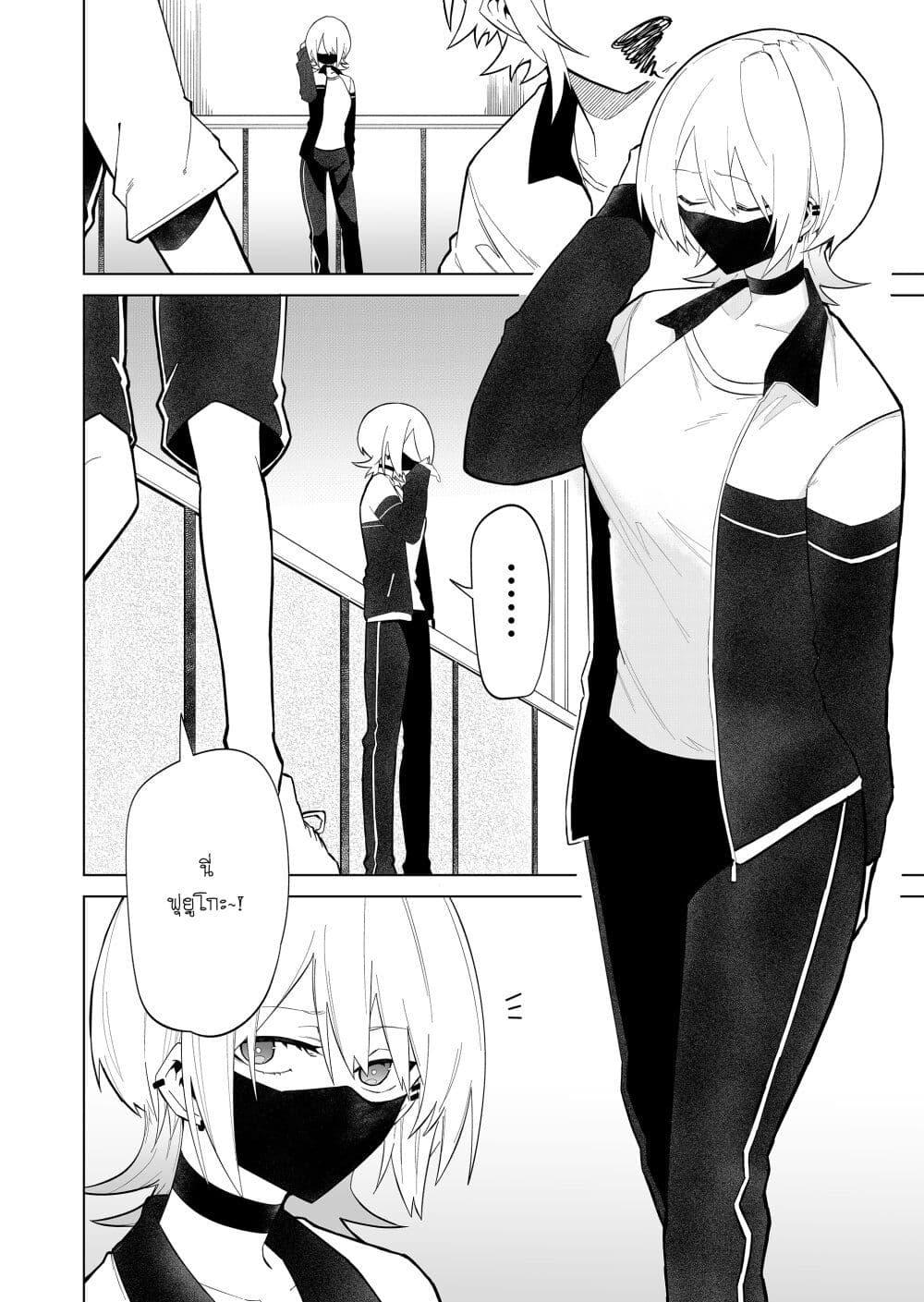 Manga-lc-com อ่านมังงะ อ่านการ์ตูน ออนไลน์ ฟรี Wolf-chan wa Sumashitai ตอนที่ 1 2 3 4 5 6 7 8 9 10 11 12 13 14 ฟรี ไม่มีโฆษณา Manga-lc - อ่าน มังงะ อ่าน การ์ตูน ออนไลน์ อ่านมังงะ ฟรี