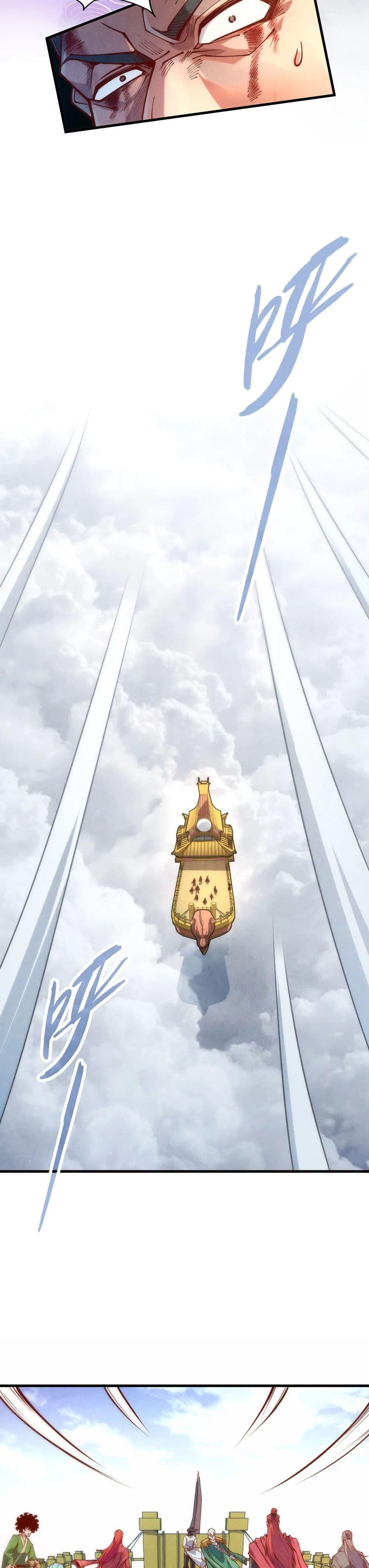 Manga-lc-com อ่านมังงะ อ่านการ์ตูน ออนไลน์ ฟรี The Eternal Supreme ตอนที่ 1 2 3 4 5 6 7 8 9 10 11 12 13 14 ฟรี ไม่มีโฆษณา Manga-lc - อ่าน มังงะ อ่าน การ์ตูน ออนไลน์ อ่านมังงะ ฟรี