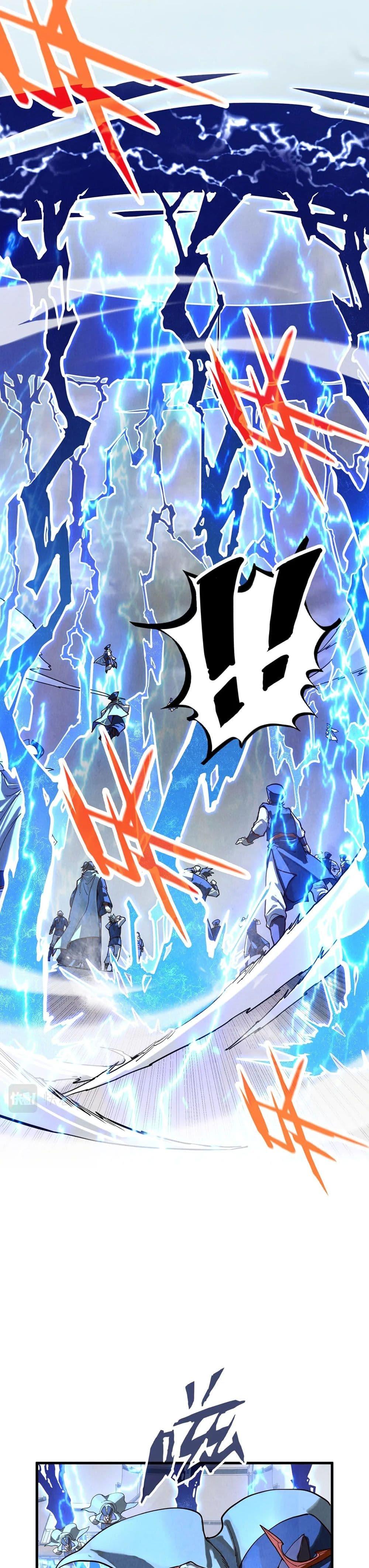 Manga-lc-com อ่านมังงะ อ่านการ์ตูน ออนไลน์ ฟรี The Eternal Supreme ตอนที่ 1 2 3 4 5 6 7 8 9 10 11 12 13 14 ฟรี ไม่มีโฆษณา Manga-lc - อ่าน มังงะ อ่าน การ์ตูน ออนไลน์ อ่านมังงะ ฟรี