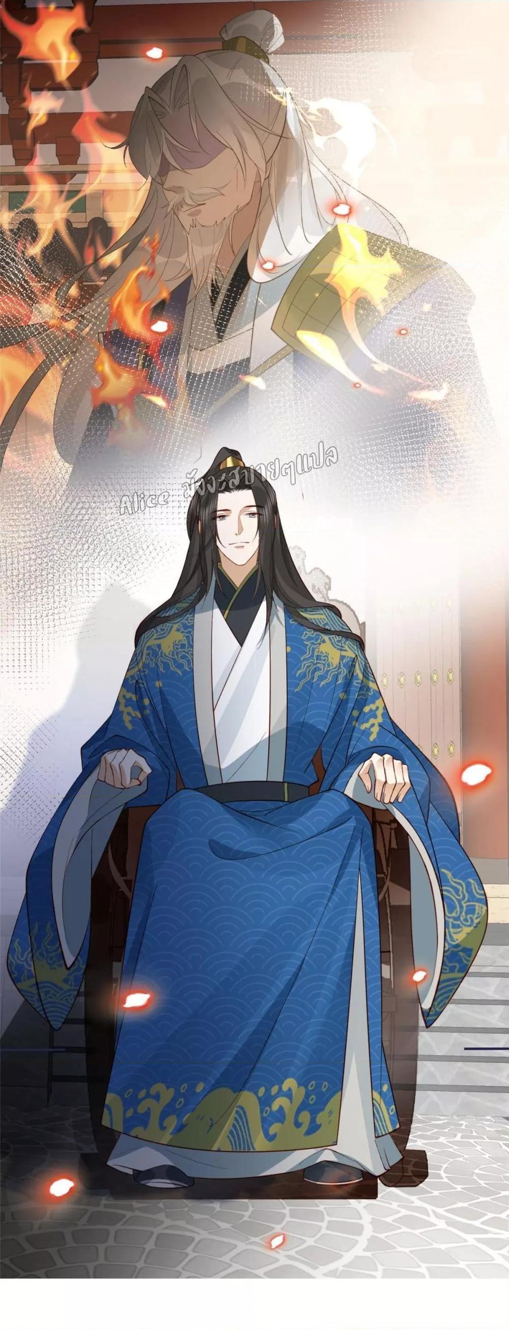 Manga-lc-com อ่านมังงะ อ่านการ์ตูน ออนไลน์ ฟรี After The Rotten, I Control The Prince’s Heart – ปล่อยมันพัง…แล้วไปกุมหัวใจองค์ชาย ตอนที่ 1 2 3 4 5 6 7 8 9 10 11 12 13 14 ฟรี ไม่มีโฆษณา Manga-lc - อ่าน มังงะ อ่าน การ์ตูน ออนไลน์ อ่านมังงะ ฟรี