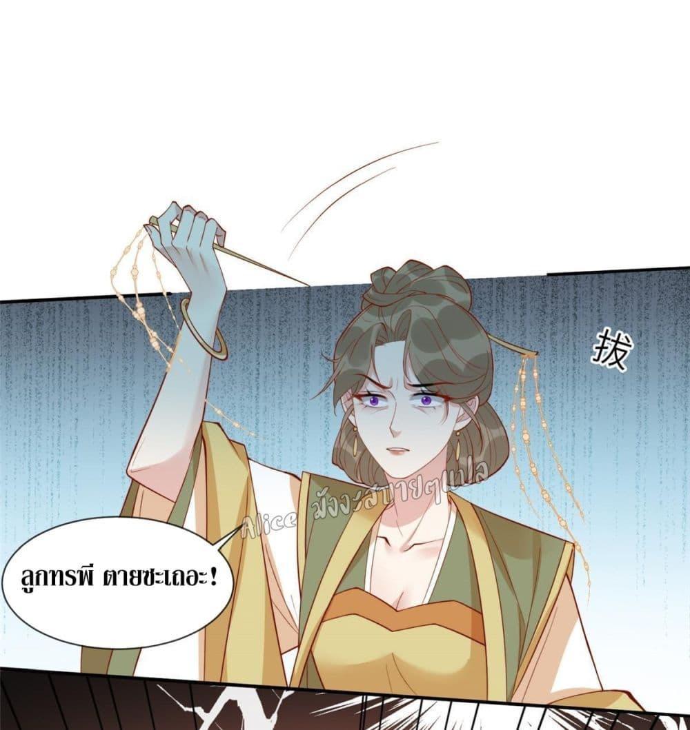 Manga-lc-com อ่านมังงะ อ่านการ์ตูน ออนไลน์ ฟรี After The Rotten, I Control The Prince’s Heart – ปล่อยมันพัง…แล้วไปกุมหัวใจองค์ชาย ตอนที่ 1 2 3 4 5 6 7 8 9 10 11 12 13 14 ฟรี ไม่มีโฆษณา Manga-lc - อ่าน มังงะ อ่าน การ์ตูน ออนไลน์ อ่านมังงะ ฟรี