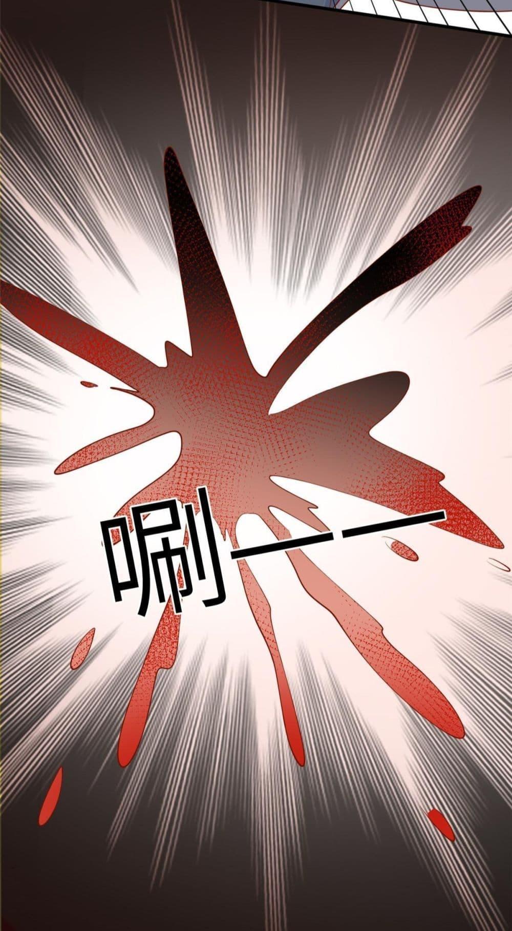 Manga-lc-com อ่านมังงะ อ่านการ์ตูน ออนไลน์ ฟรี After The Rotten, I Control The Prince’s Heart – ปล่อยมันพัง…แล้วไปกุมหัวใจองค์ชาย ตอนที่ 1 2 3 4 5 6 7 8 9 10 11 12 13 14 ฟรี ไม่มีโฆษณา Manga-lc - อ่าน มังงะ อ่าน การ์ตูน ออนไลน์ อ่านมังงะ ฟรี