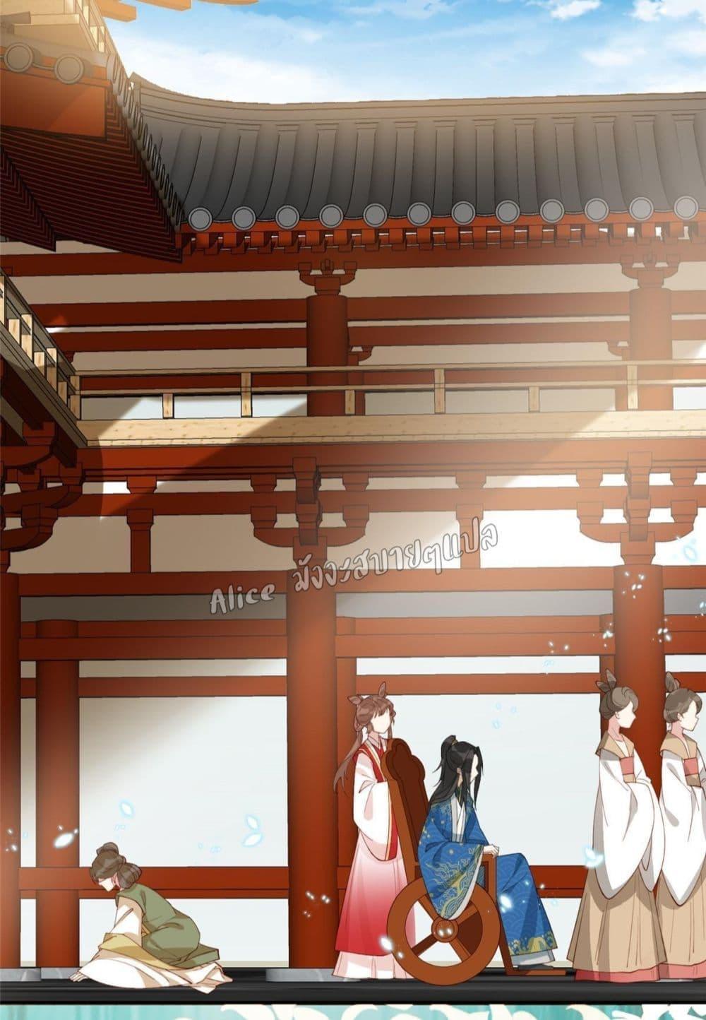 Manga-lc-com อ่านมังงะ อ่านการ์ตูน ออนไลน์ ฟรี After The Rotten, I Control The Prince’s Heart – ปล่อยมันพัง…แล้วไปกุมหัวใจองค์ชาย ตอนที่ 1 2 3 4 5 6 7 8 9 10 11 12 13 14 ฟรี ไม่มีโฆษณา Manga-lc - อ่าน มังงะ อ่าน การ์ตูน ออนไลน์ อ่านมังงะ ฟรี