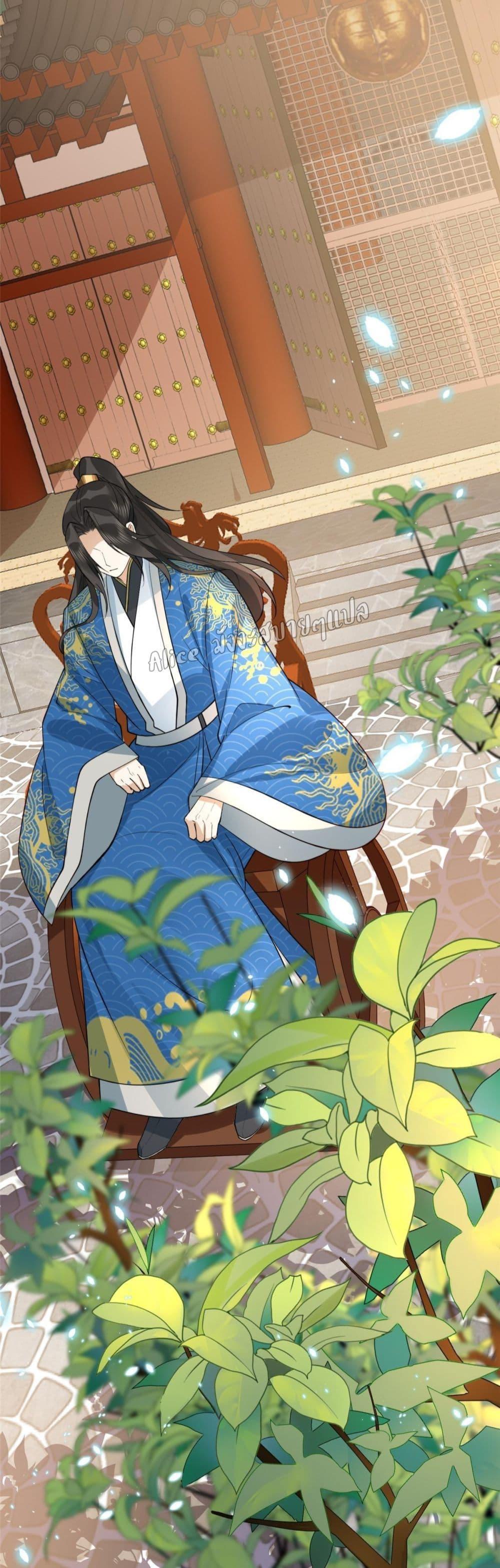Manga-lc-com อ่านมังงะ อ่านการ์ตูน ออนไลน์ ฟรี After The Rotten, I Control The Prince’s Heart – ปล่อยมันพัง…แล้วไปกุมหัวใจองค์ชาย ตอนที่ 1 2 3 4 5 6 7 8 9 10 11 12 13 14 ฟรี ไม่มีโฆษณา Manga-lc - อ่าน มังงะ อ่าน การ์ตูน ออนไลน์ อ่านมังงะ ฟรี